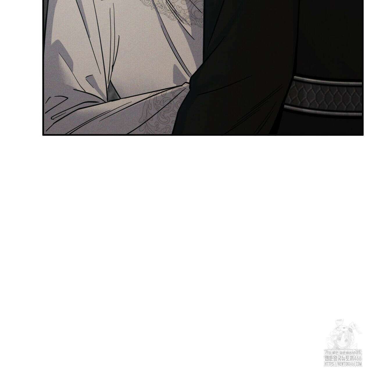 안티도트(BL) 42화 90