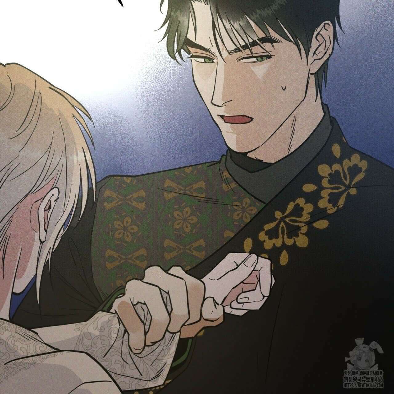 안티도트(BL) 42화 92