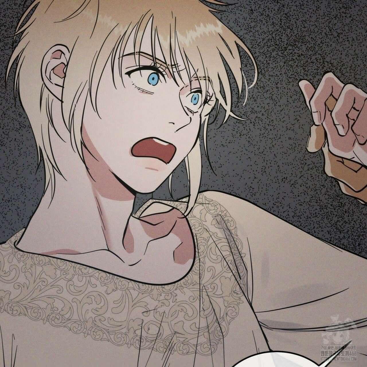 안티도트(BL) 42화 96
