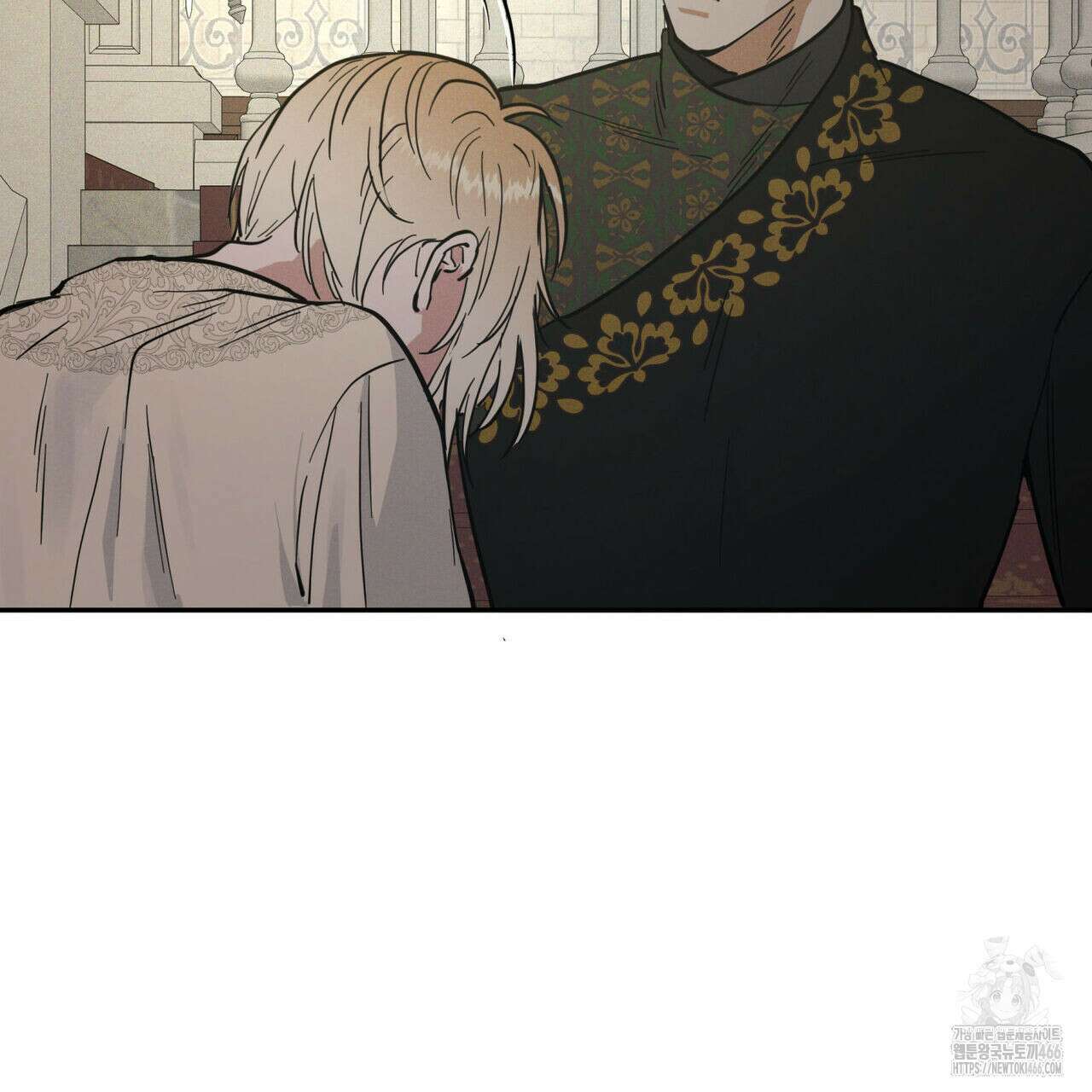 안티도트(BL) 42화 106