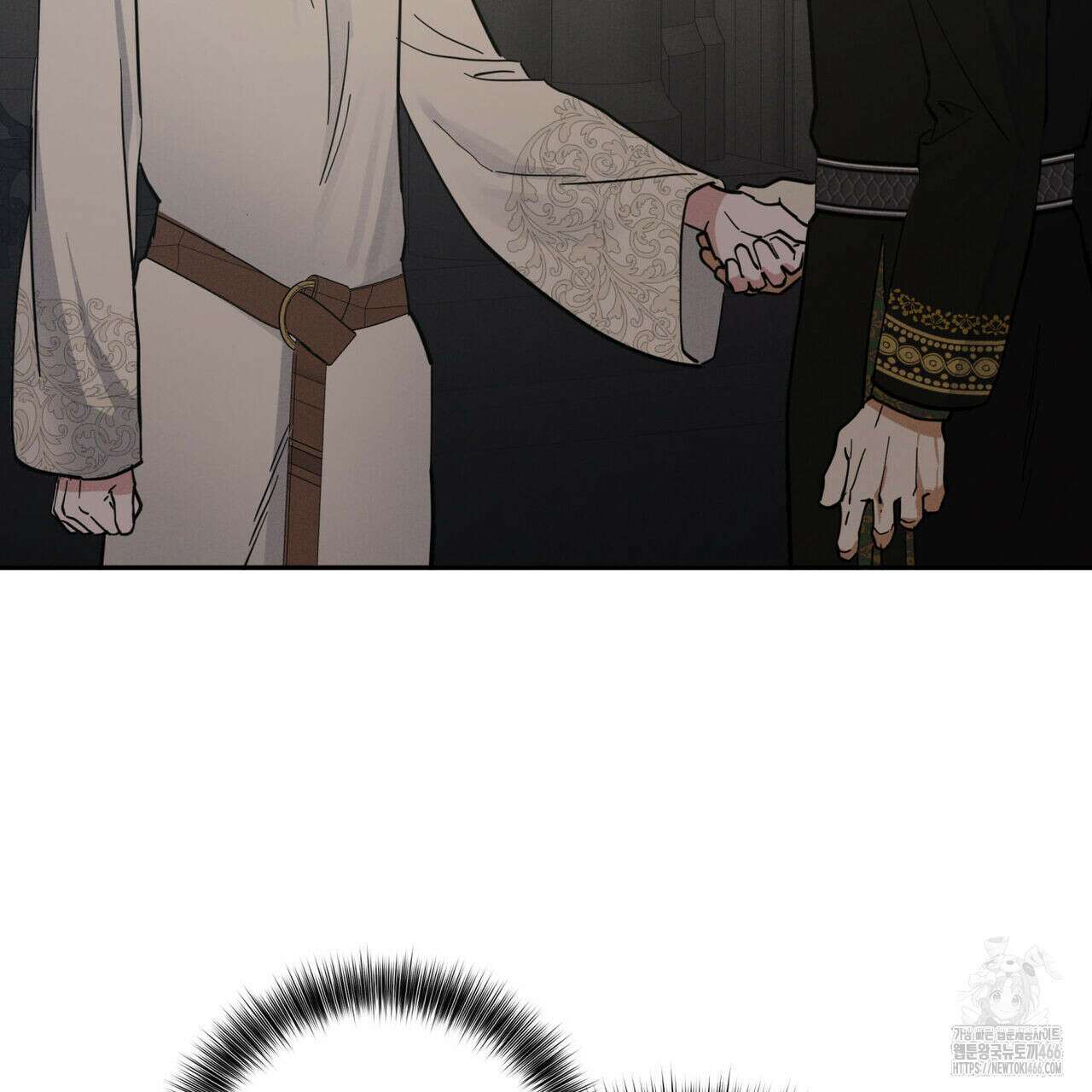 안티도트(BL) 42화 109