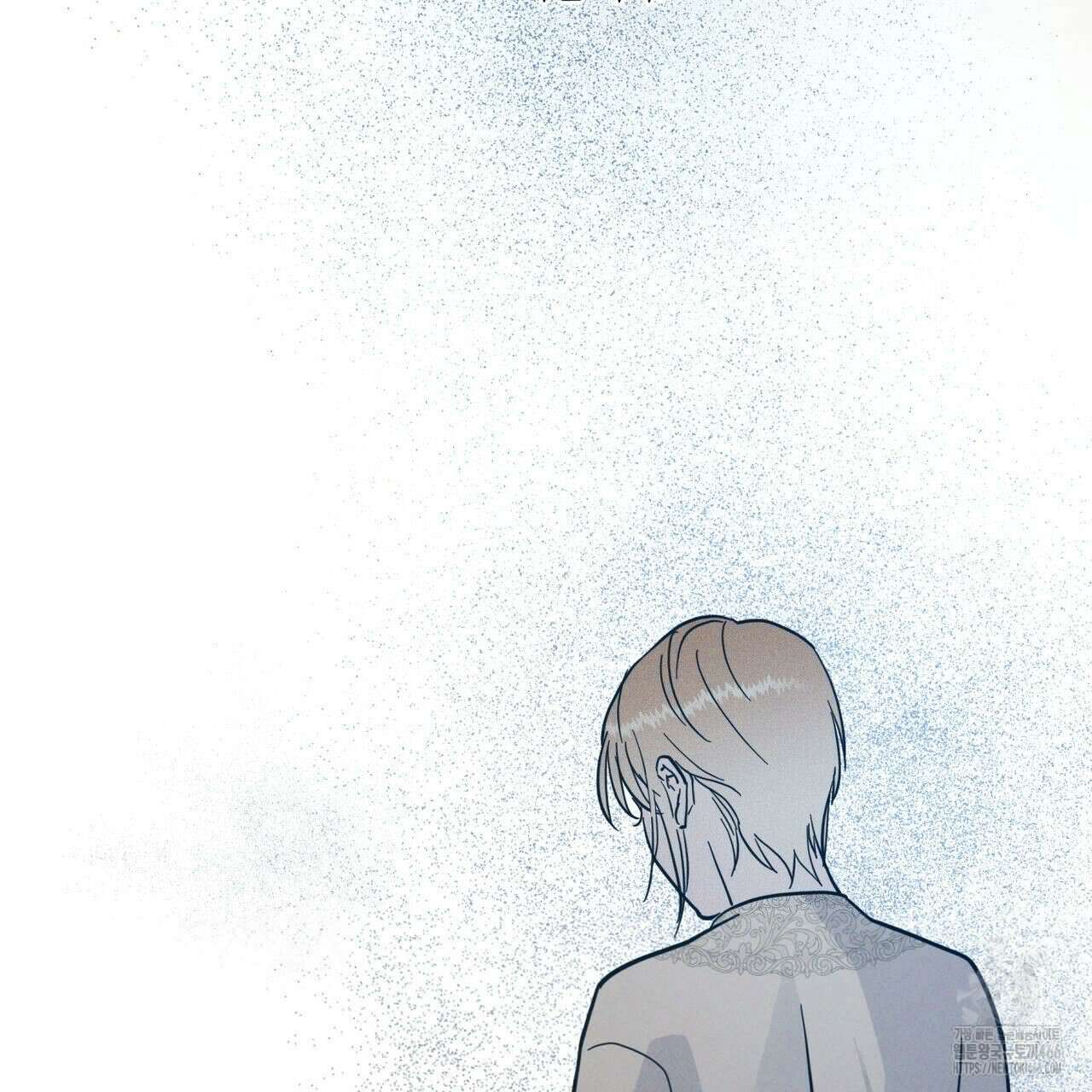 안티도트(BL) 42화 141