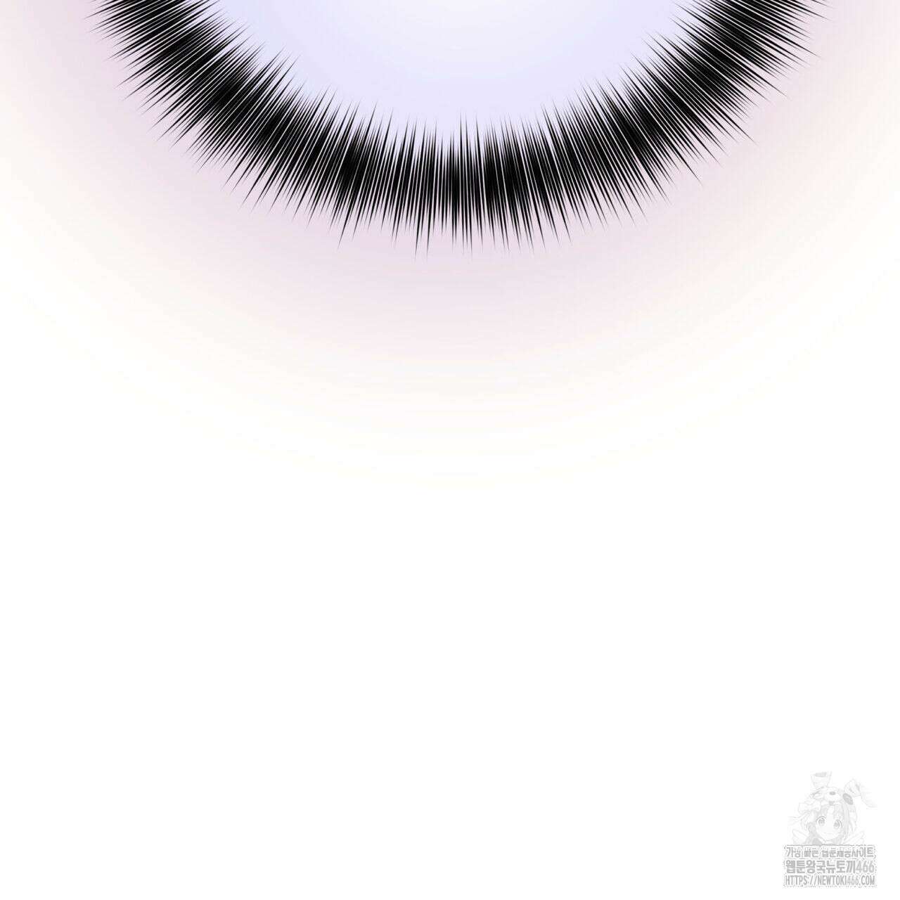 안티도트(BL) 42화 146