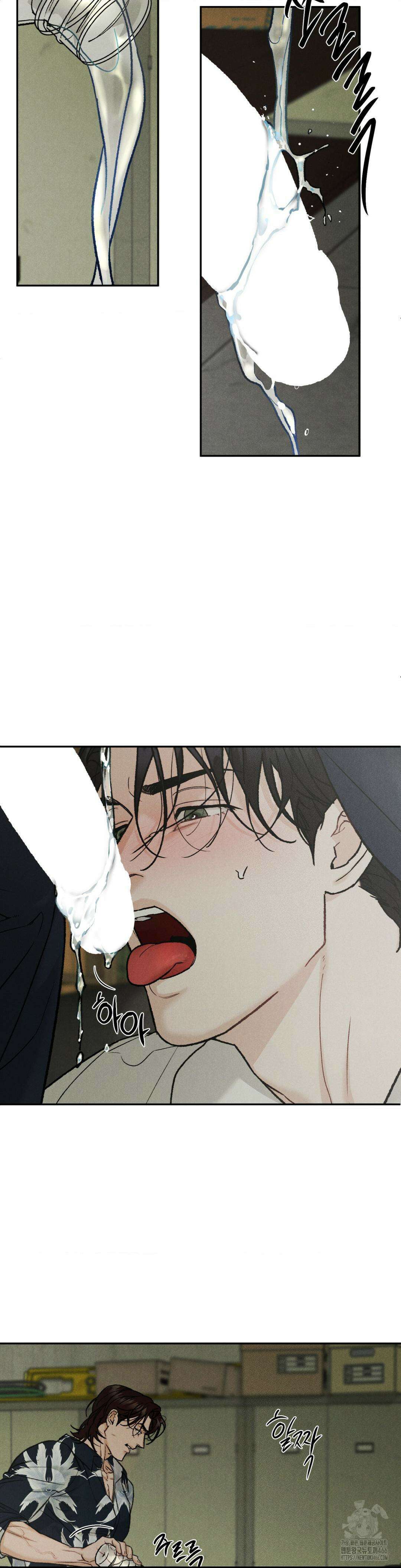 [SS 단편선] 신의성실의 원칙 5화 4