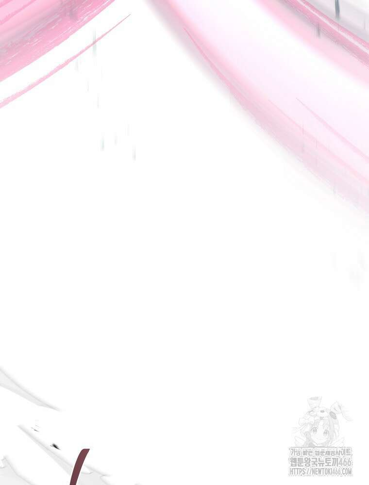 환생표사 95화 26