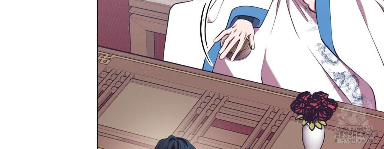 마교 교주를 애지중지 키웠다 59화 26
