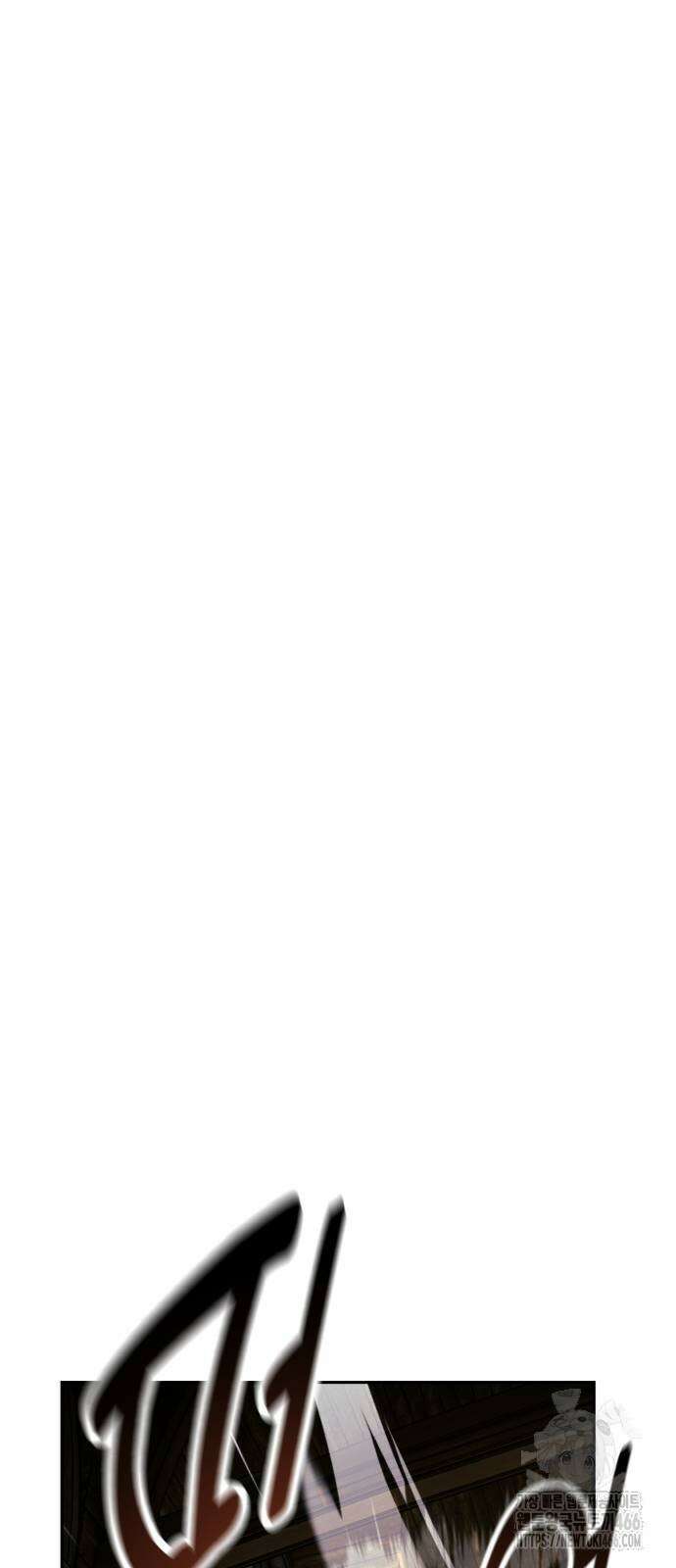 아카데미에서 살아남기 54화 18