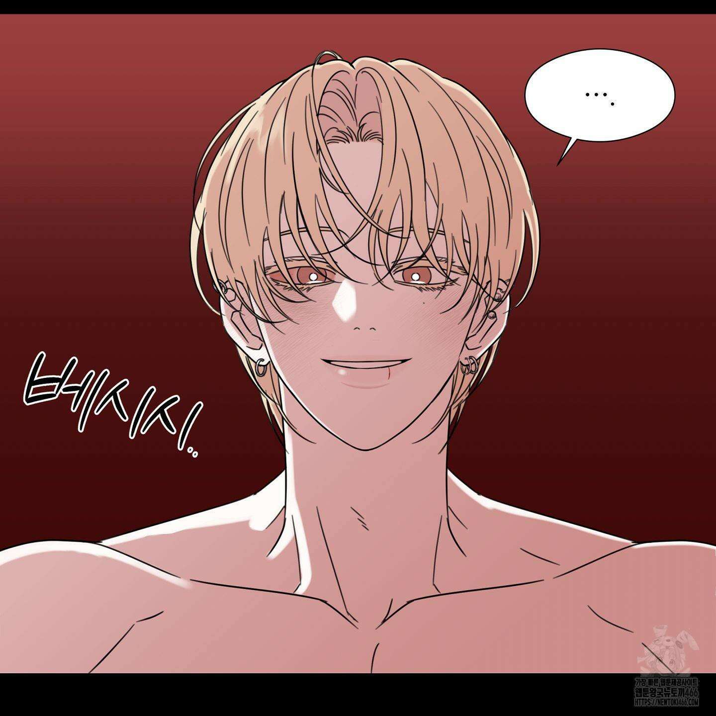 리틀 빗 싸이코 33화 19