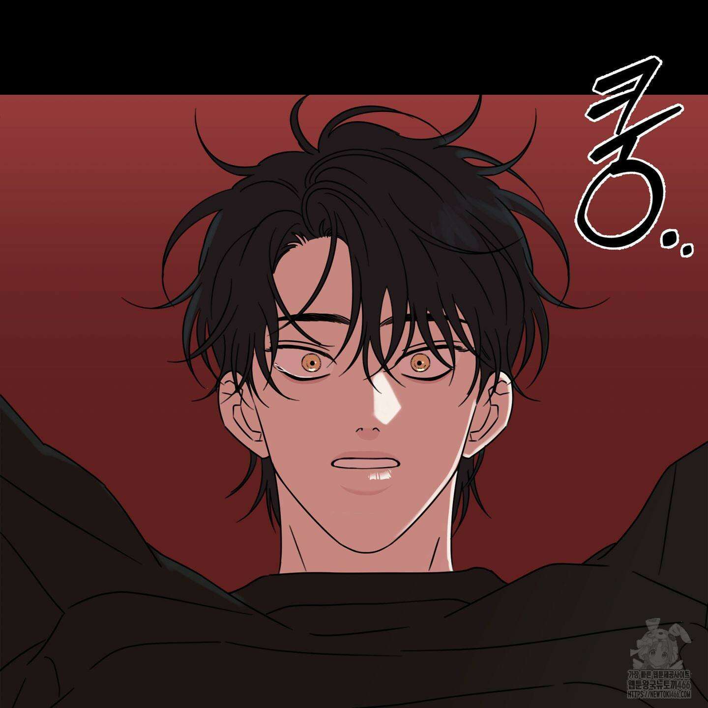 리틀 빗 싸이코 33화 20