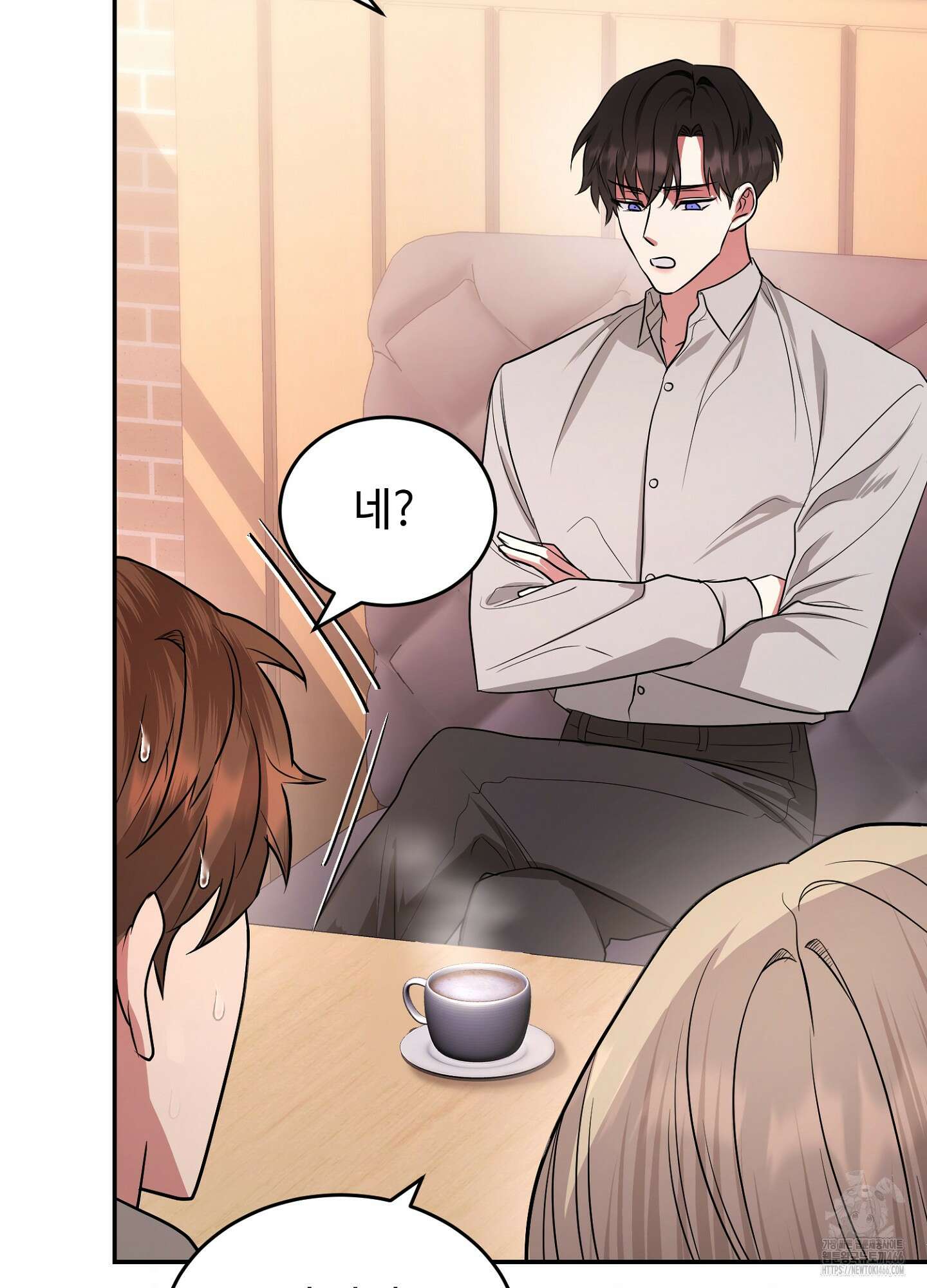 [둘보다는 셋 단편선] 누가 더 잘해? 3화 8