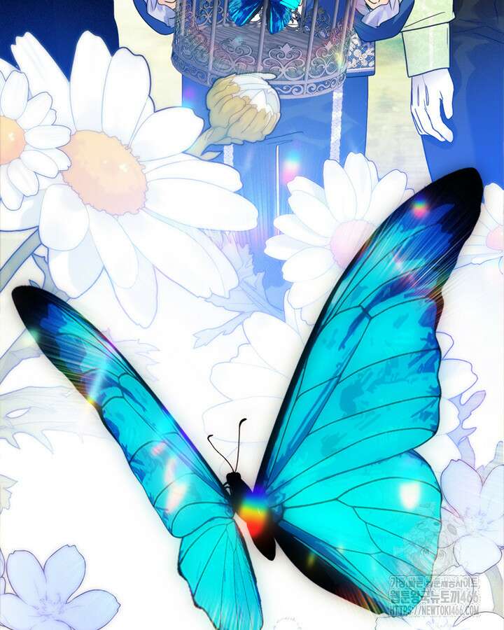 로열 메리지 97화 38