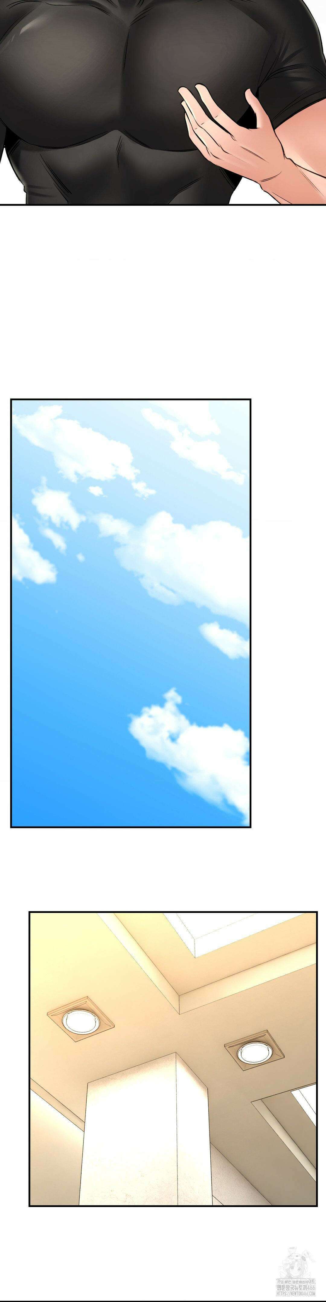 약초애담 72화 6