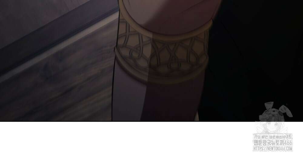나의 노예였다 5화 12
