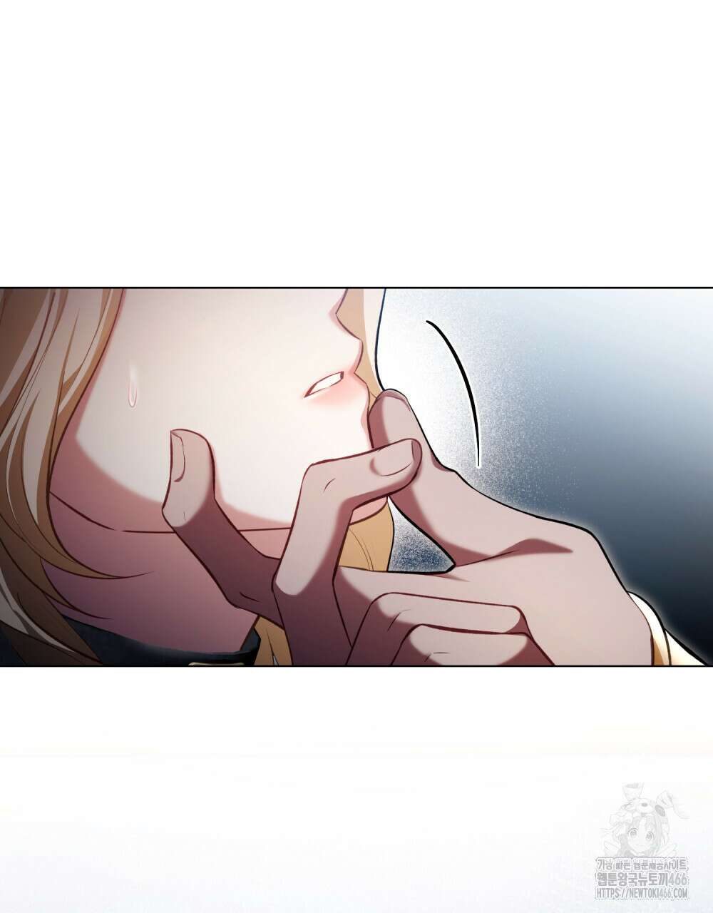 나의 노예였다 5화 13