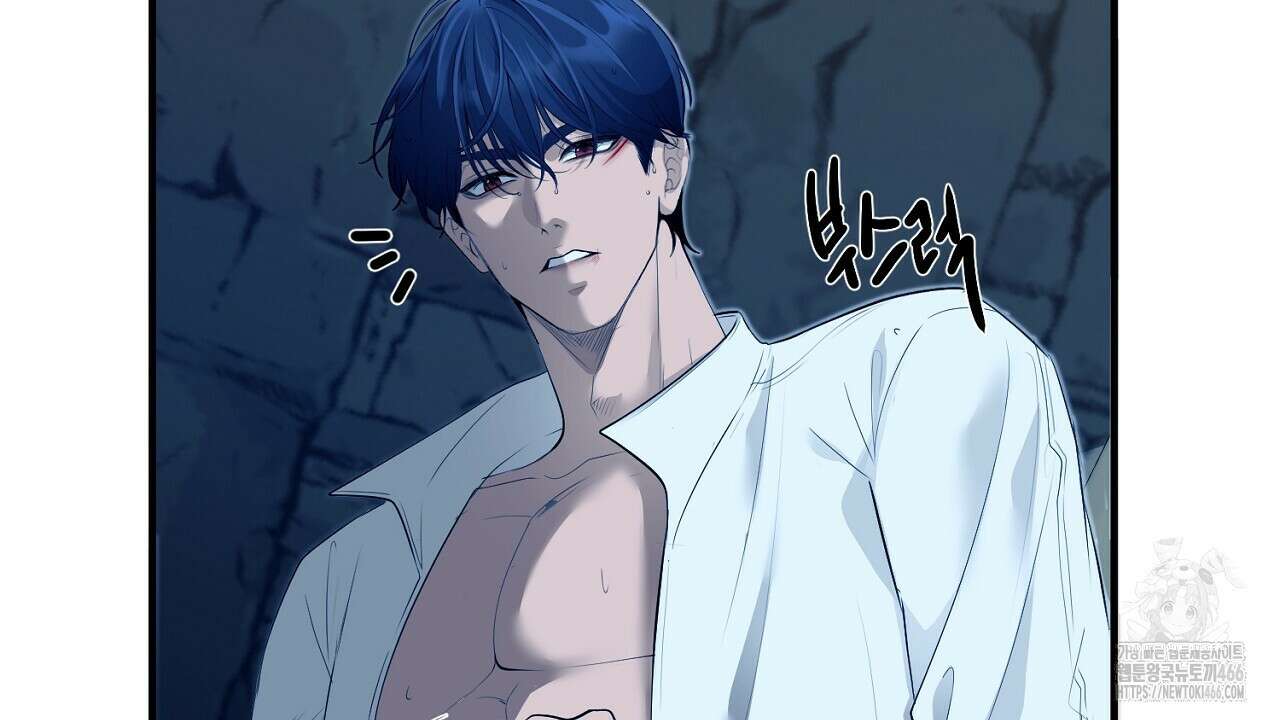 이혼 예정인 남편과 하룻밤을 보냈다  이혼 예정인 남편과 하룻밤을 보냈다 20화 28