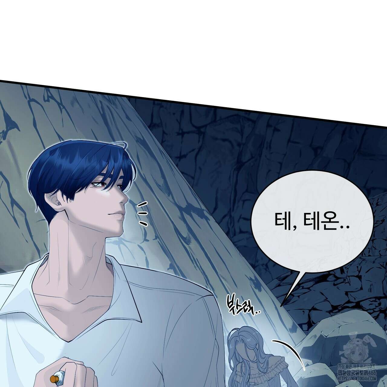 이혼 예정인 남편과 하룻밤을 보냈다  이혼 예정인 남편과 하룻밤을 보냈다 20화 32