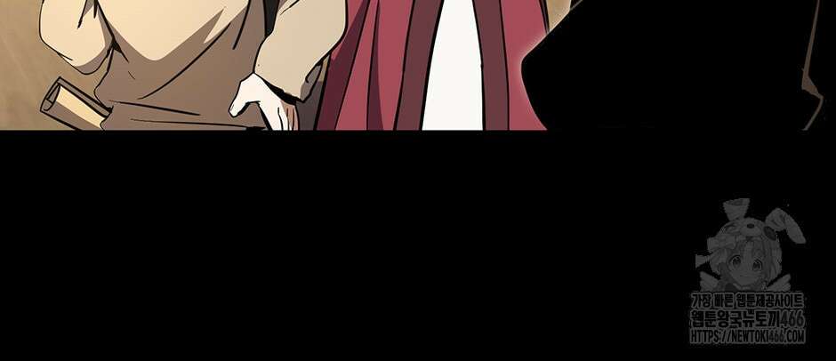 끝이 아닌 시작 194화 29