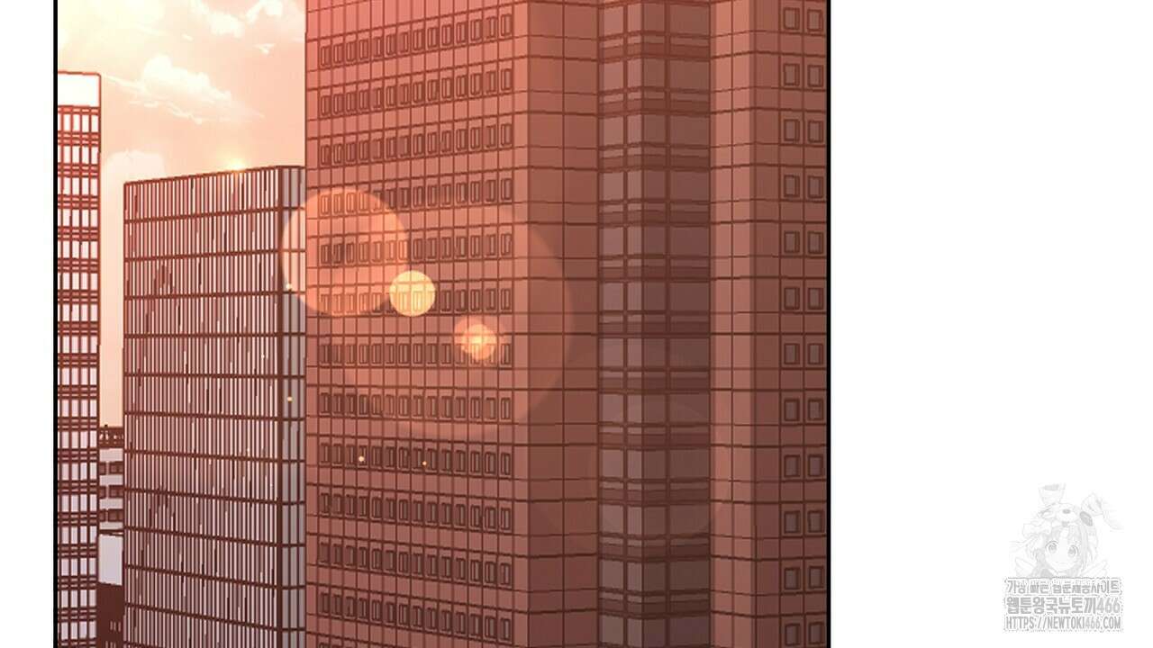 신랑을 바꿔서 입장합니다  10화 23