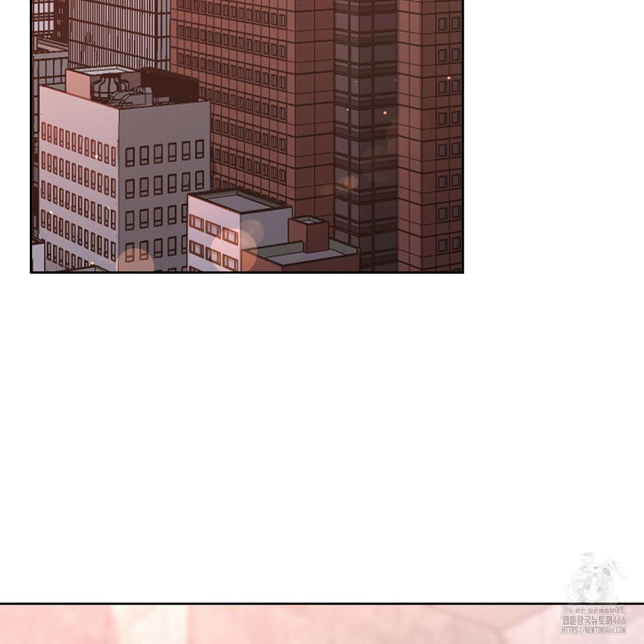 신랑을 바꿔서 입장합니다  10화 24