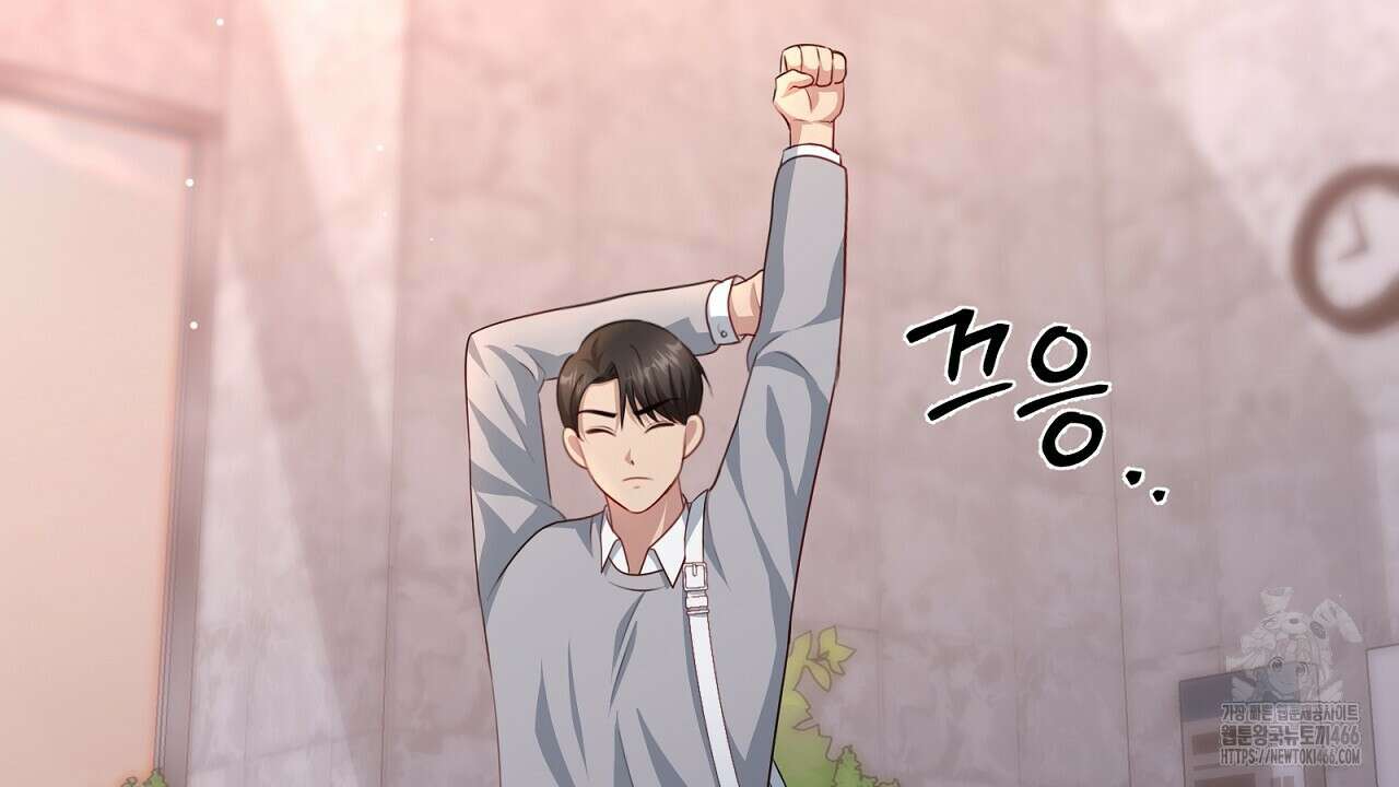 신랑을 바꿔서 입장합니다  10화 25