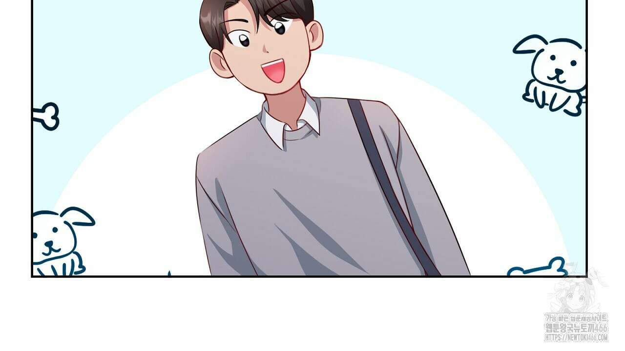 신랑을 바꿔서 입장합니다  10화 41