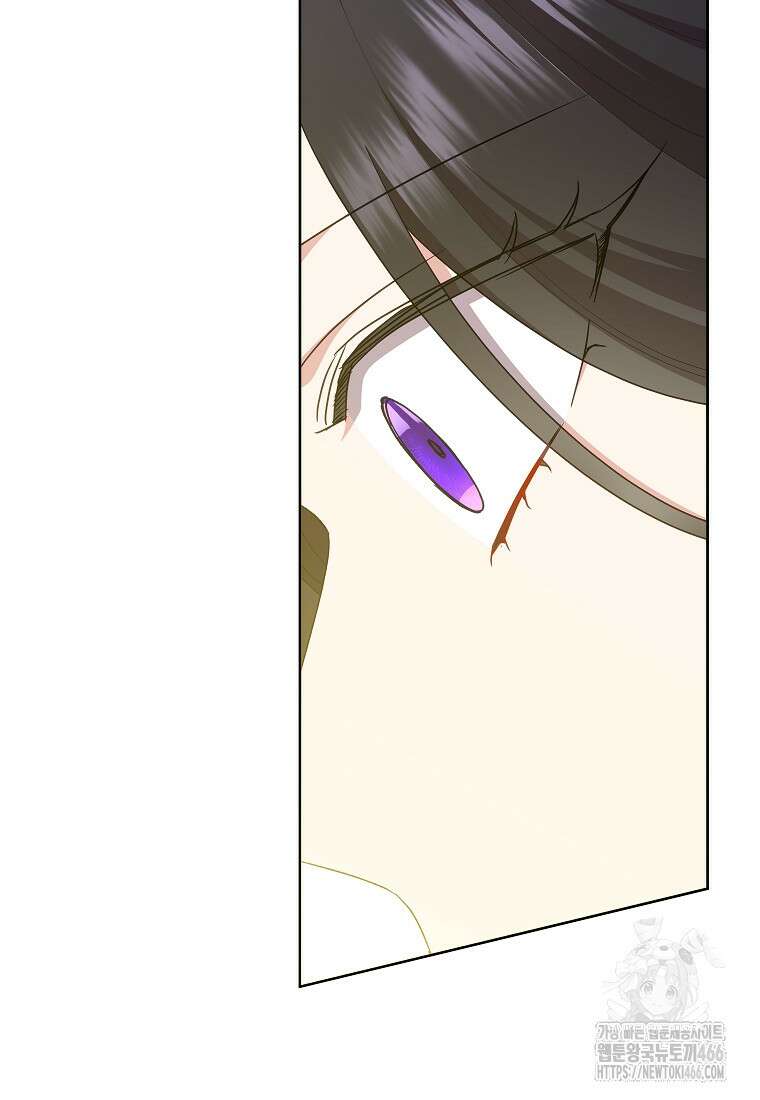악녀는 오늘도 즐겁다 113화 99