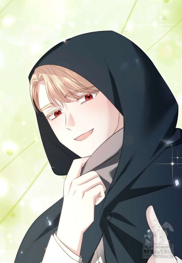영웅은 됐어요, 은퇴라면 몰라도 44화 111