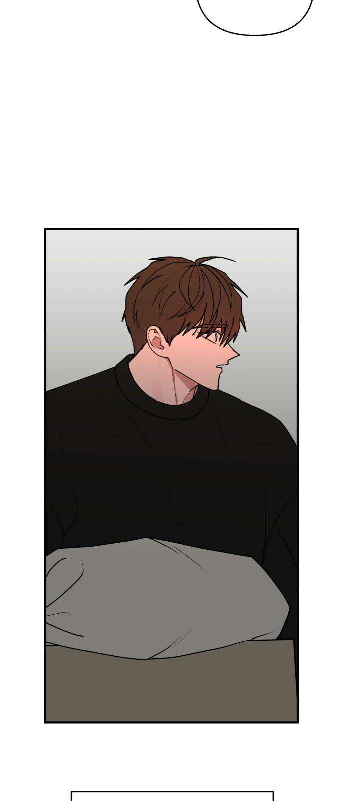 여우애담 122화 71