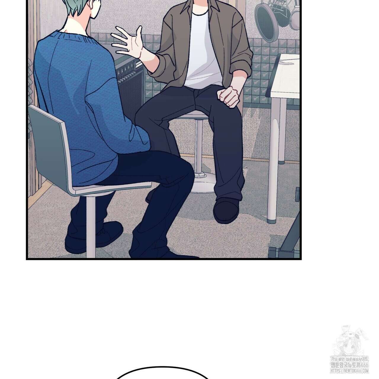 텐(TEN)[BL] 18화 21
