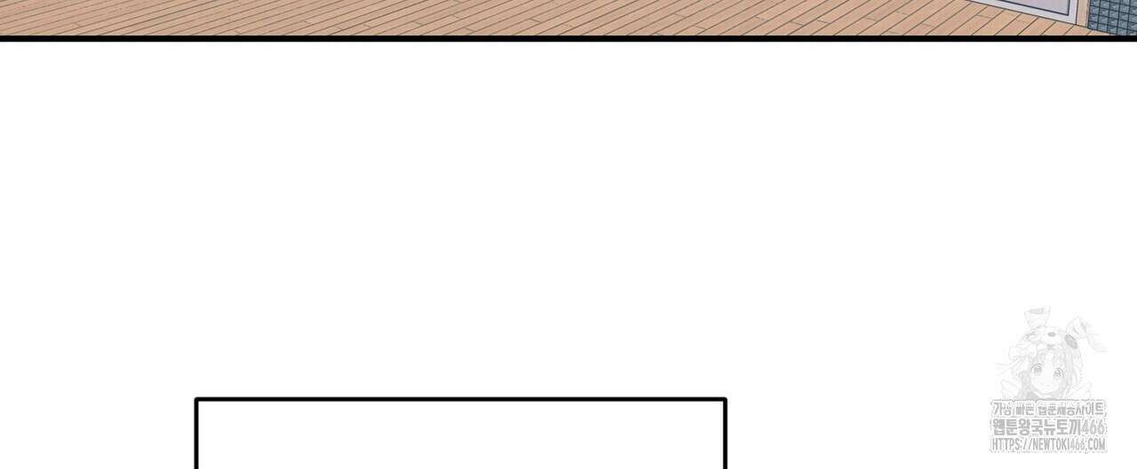 텐(TEN)[BL] 18화 32