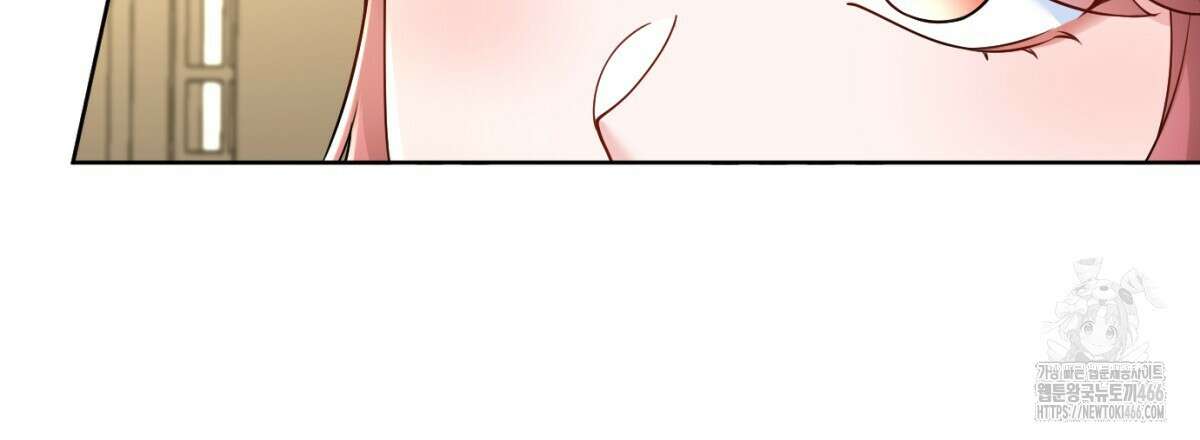 삼국지에 집착 남주가 왜 나와요? 32화 43