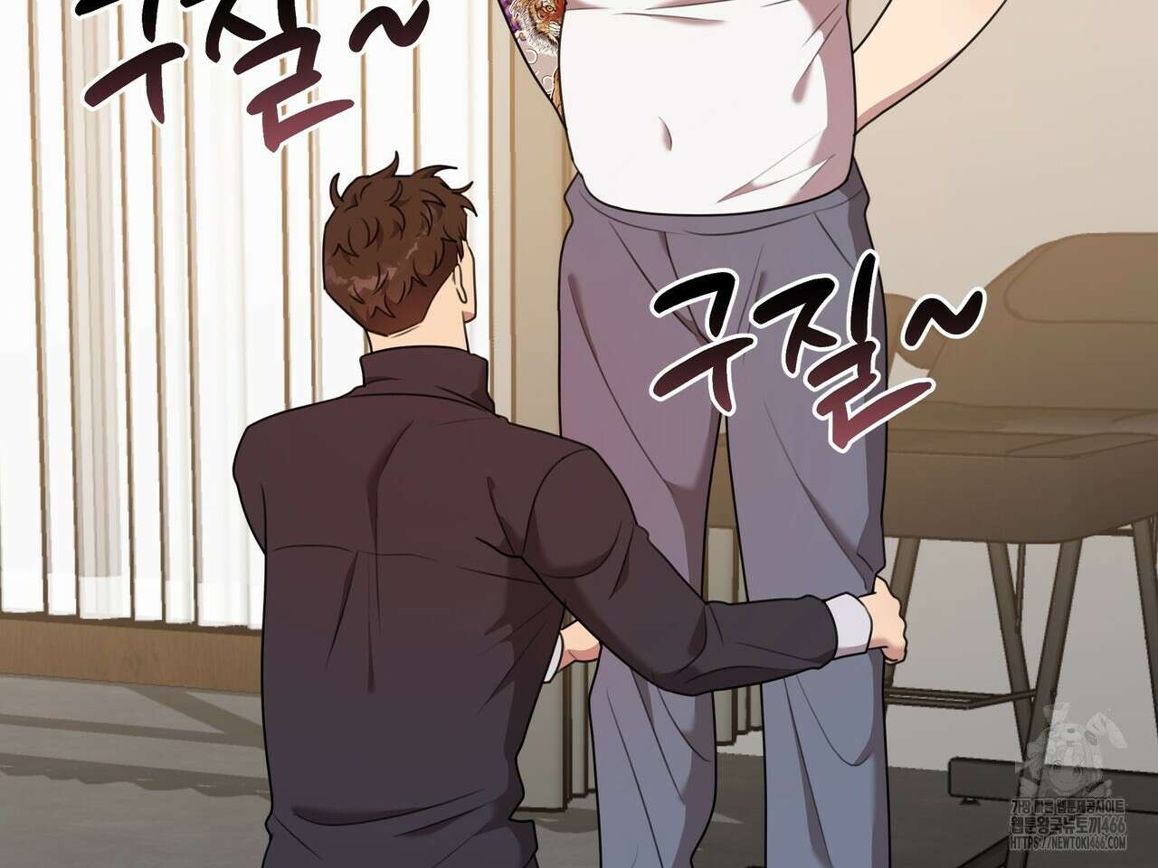 블랙 앤 그레이 3화 4