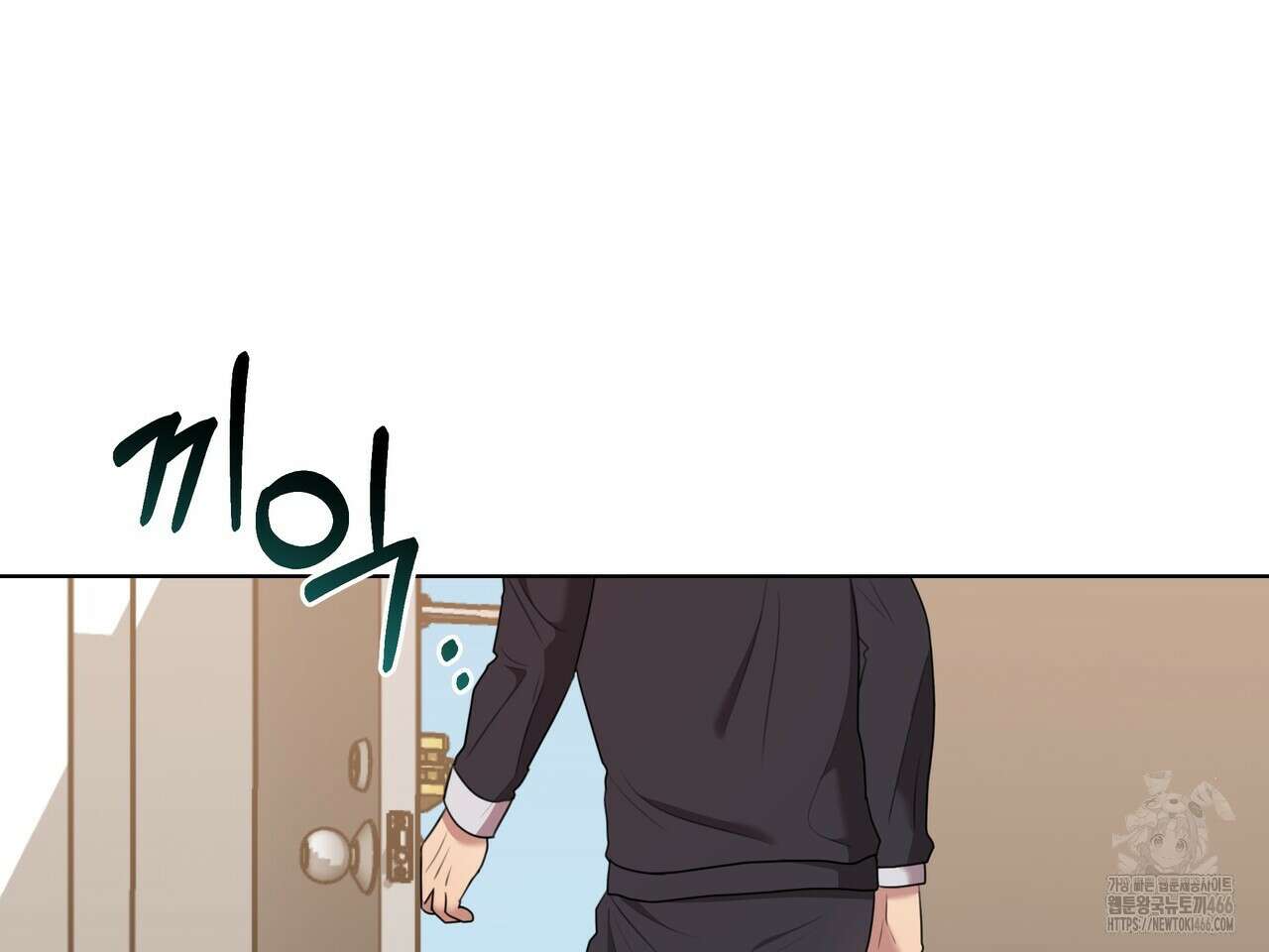 블랙 앤 그레이 3화 18