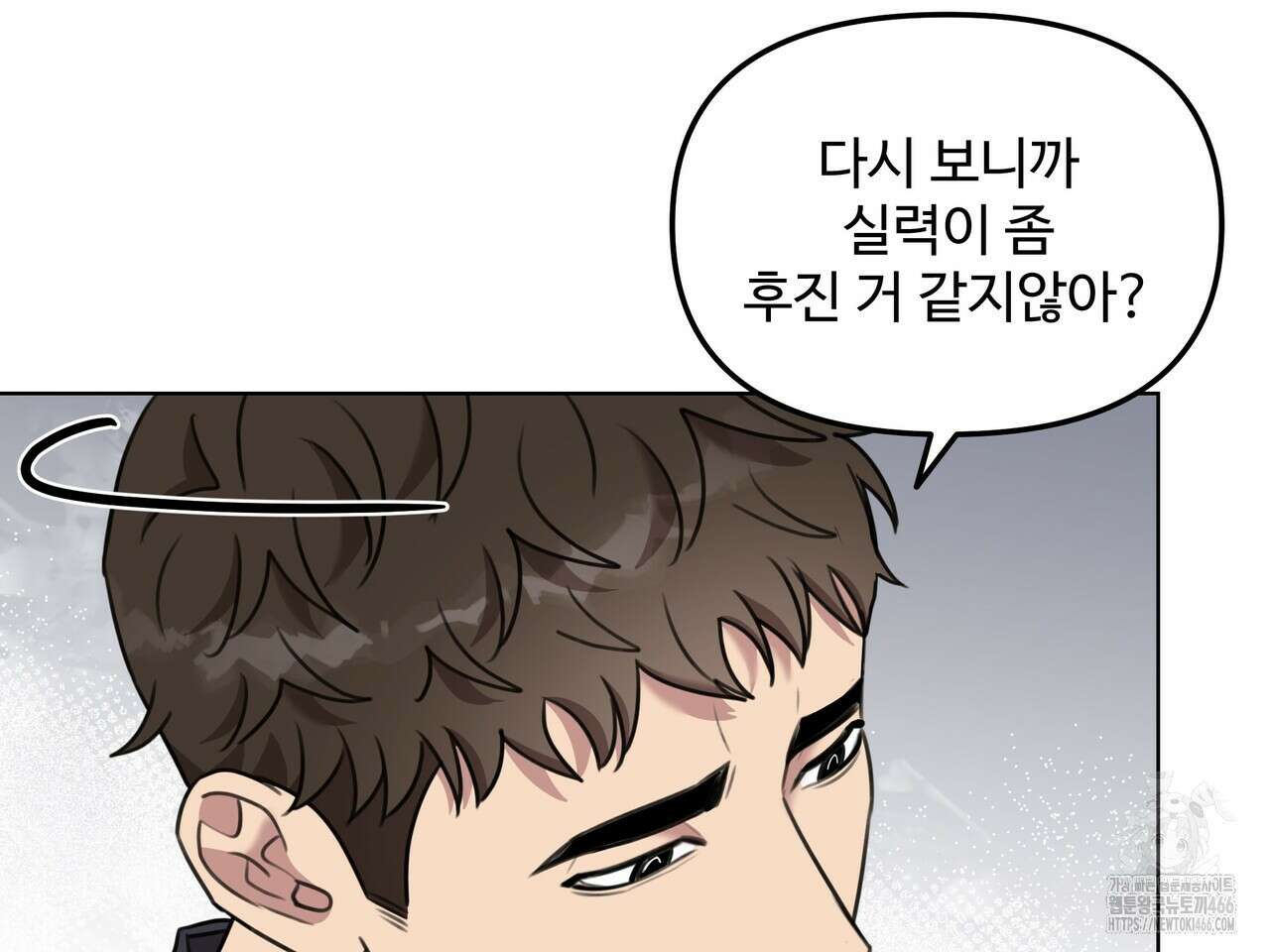 블랙 앤 그레이 3화 23