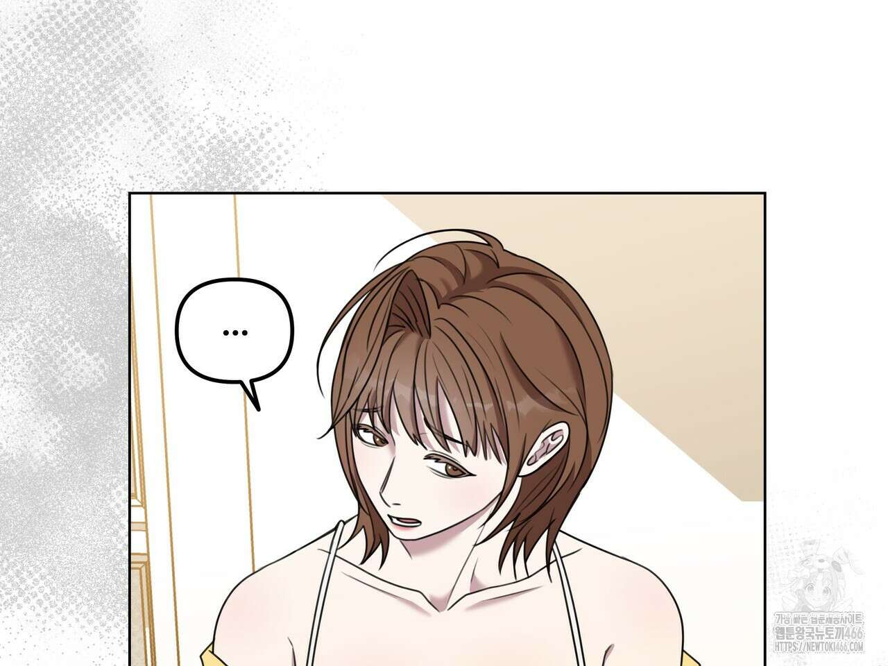 블랙 앤 그레이 3화 25