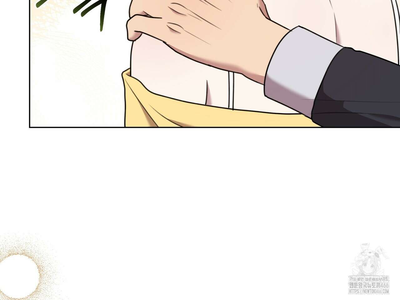 블랙 앤 그레이 3화 31