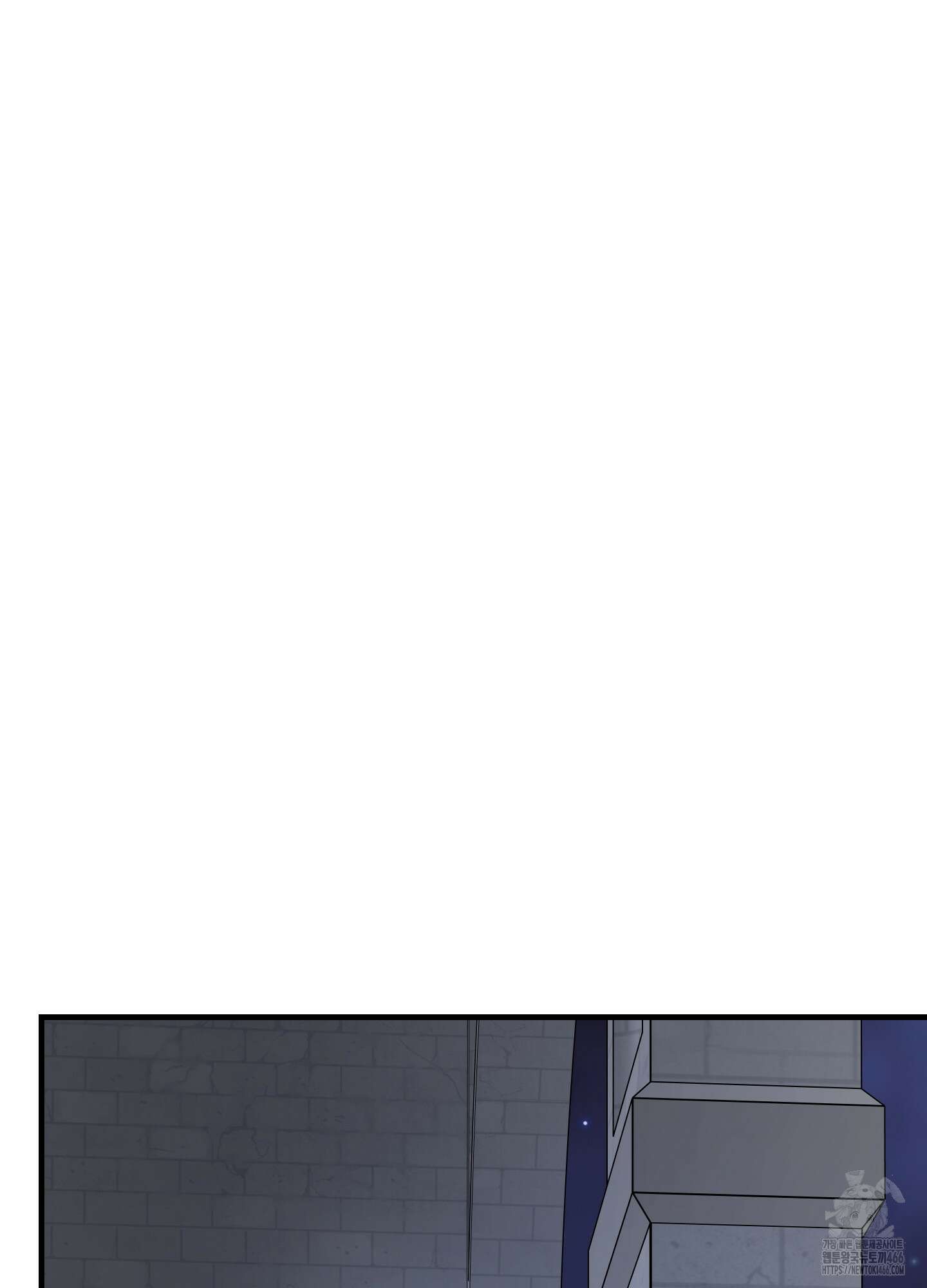 태양의 꽃(BL) 89화 53