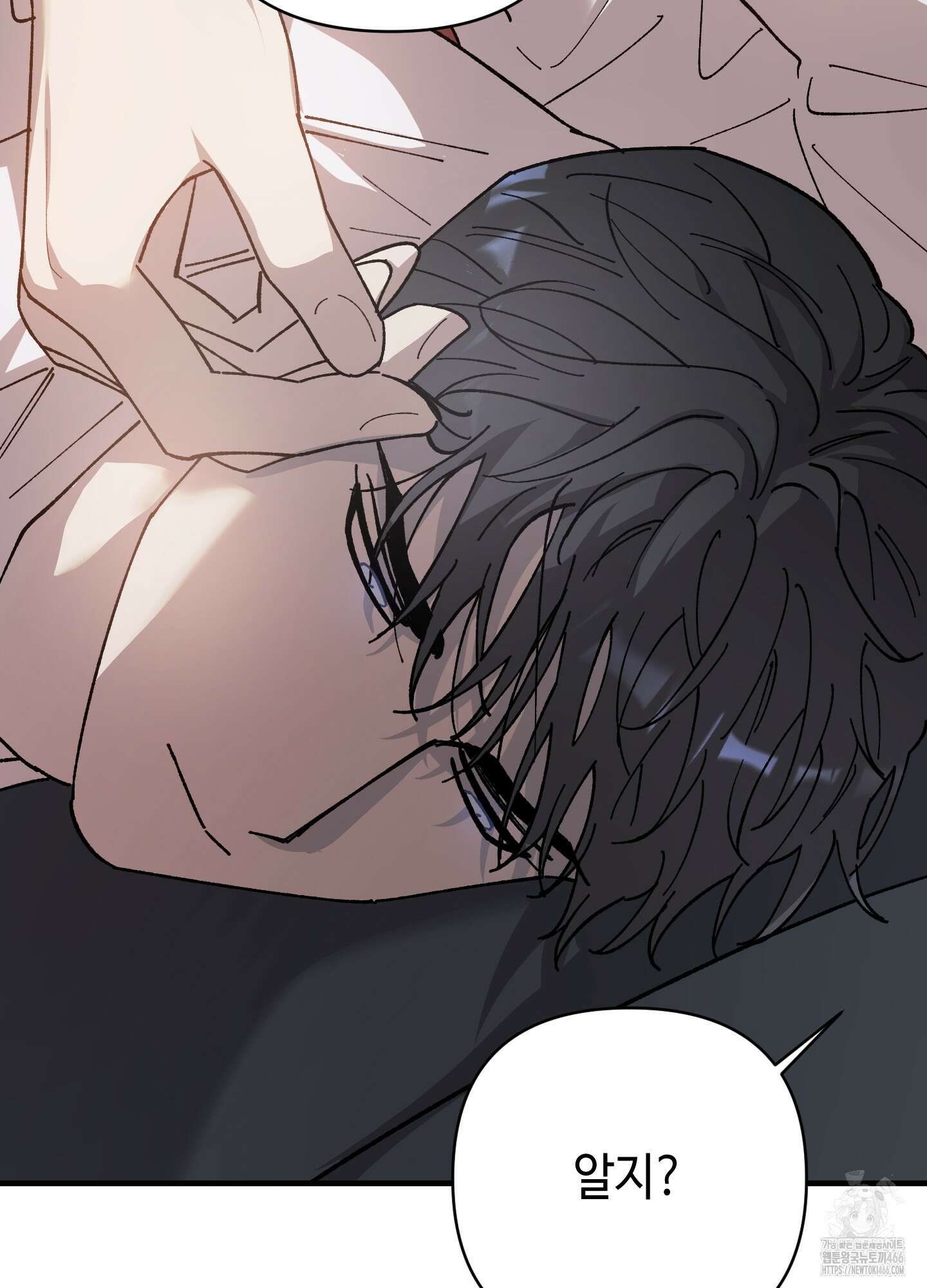 태양의 꽃(BL) 89화 70