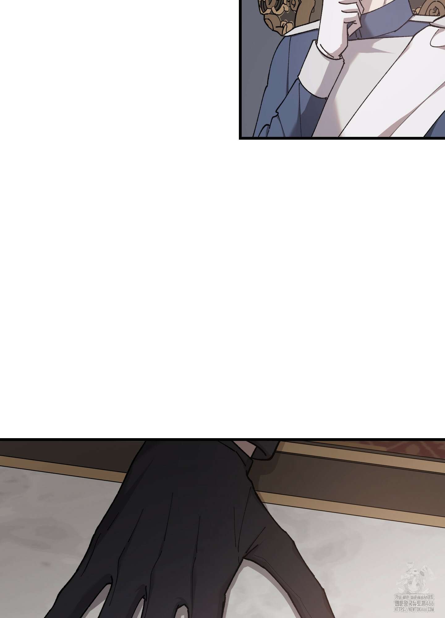 태양의 꽃(BL) 89화 104