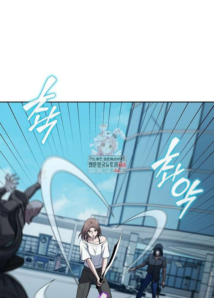 구조 조정에서 살아남는 법 16화 1