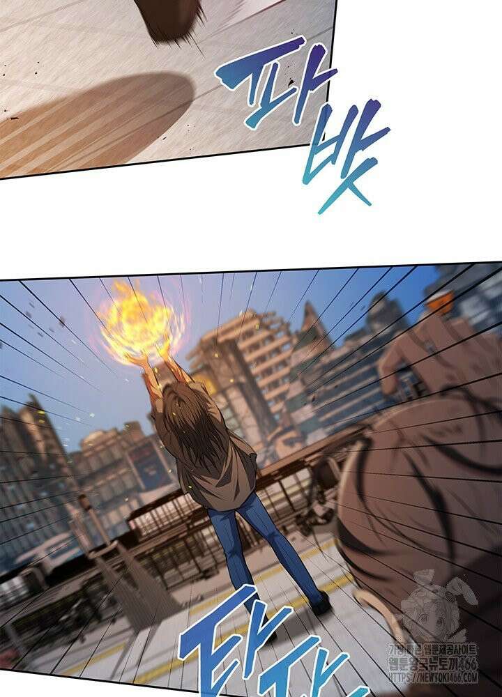 구조 조정에서 살아남는 법 16화 58