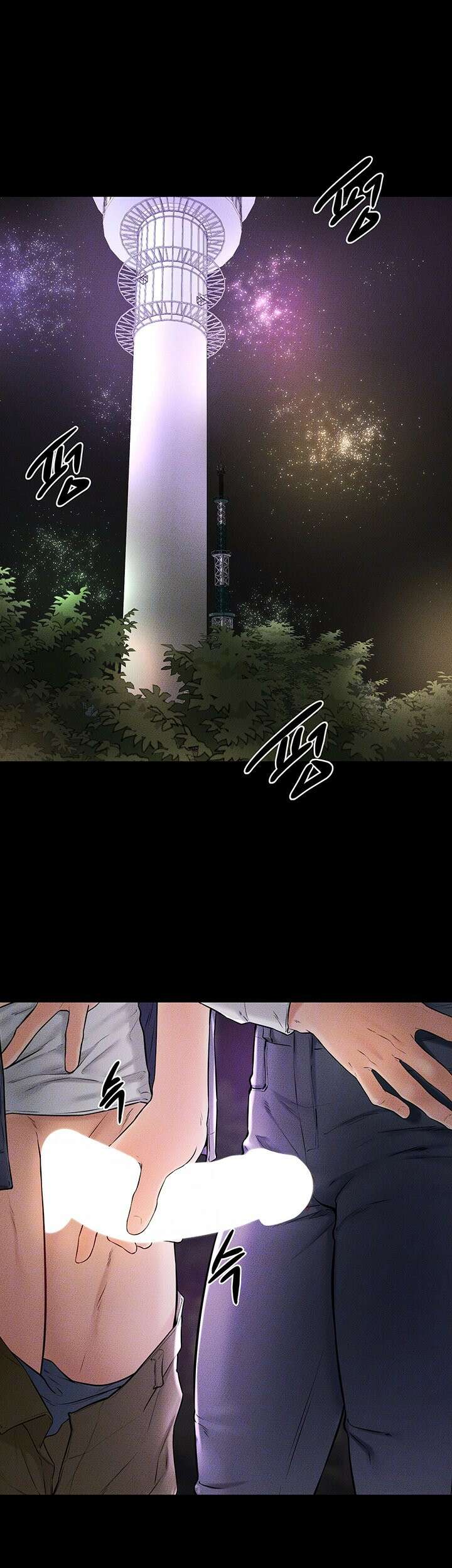 새 가족이 너무 잘해준다 48화 6