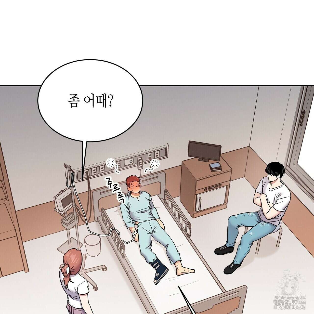 파이트 클럽 28화 6