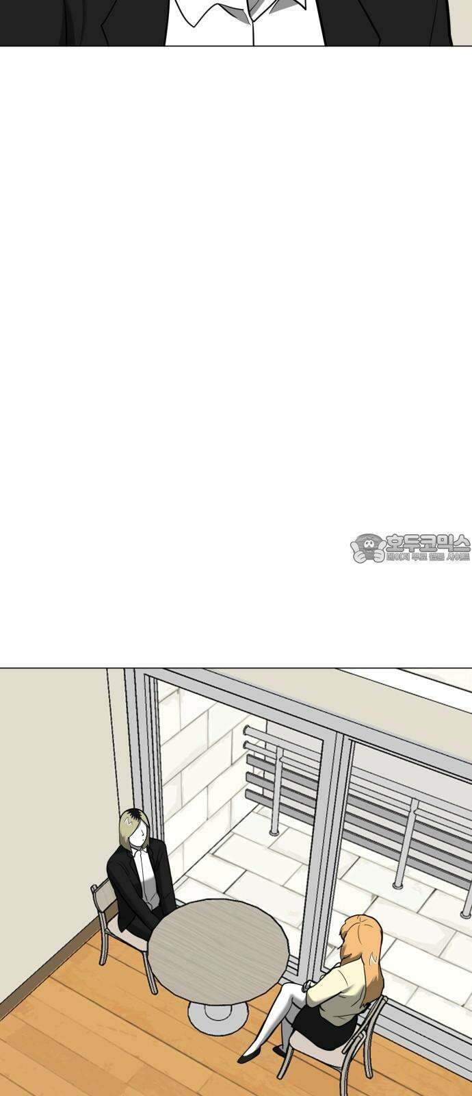 내가 왜 킬러?! 49화 - 방아쇠(2) 6