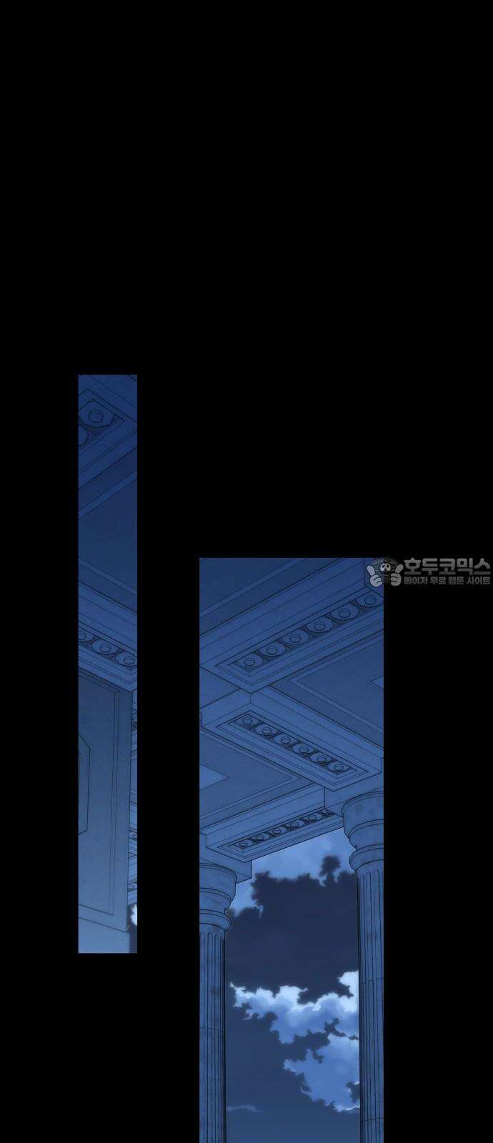 피폐물의 해피엔딩을 위하여 67화 39