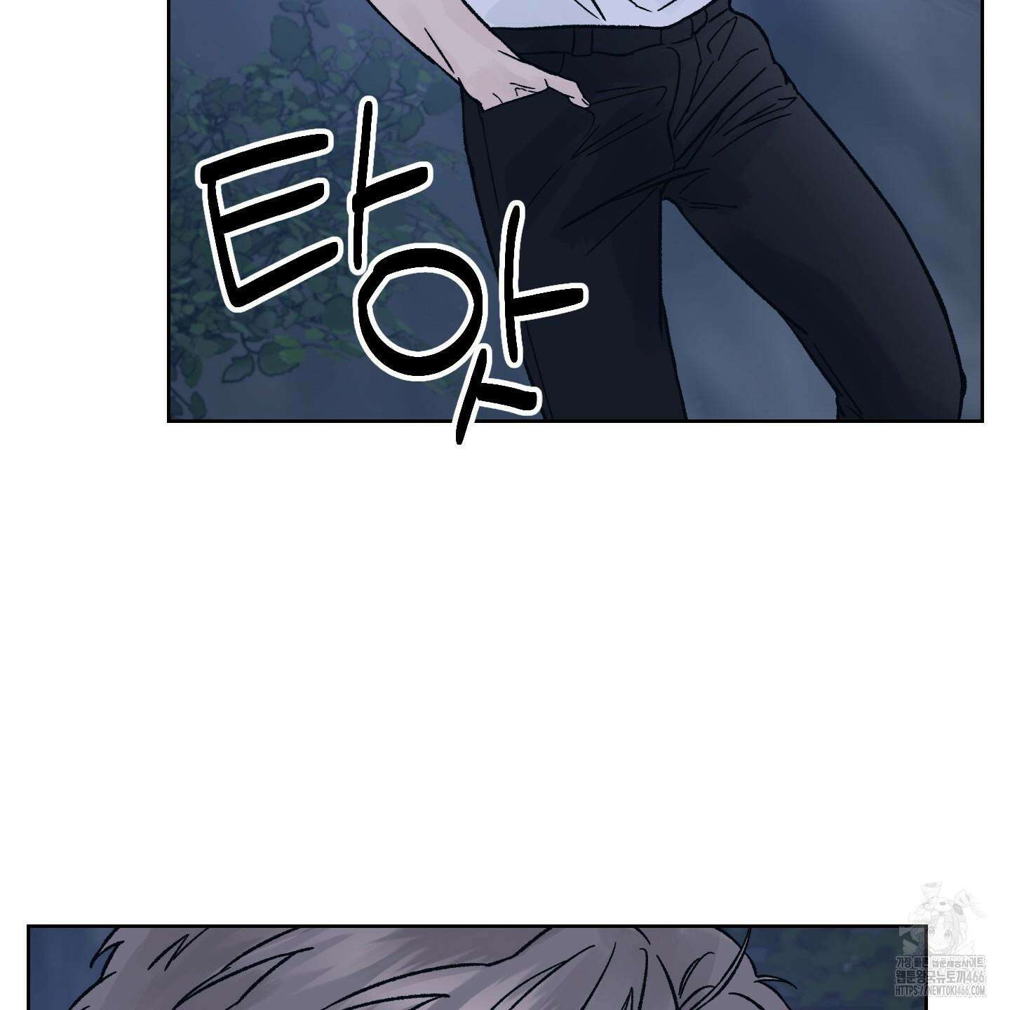 드레드풀 나잇 44화 7
