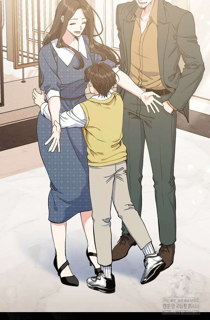 정략결혼의 조건 50화 4