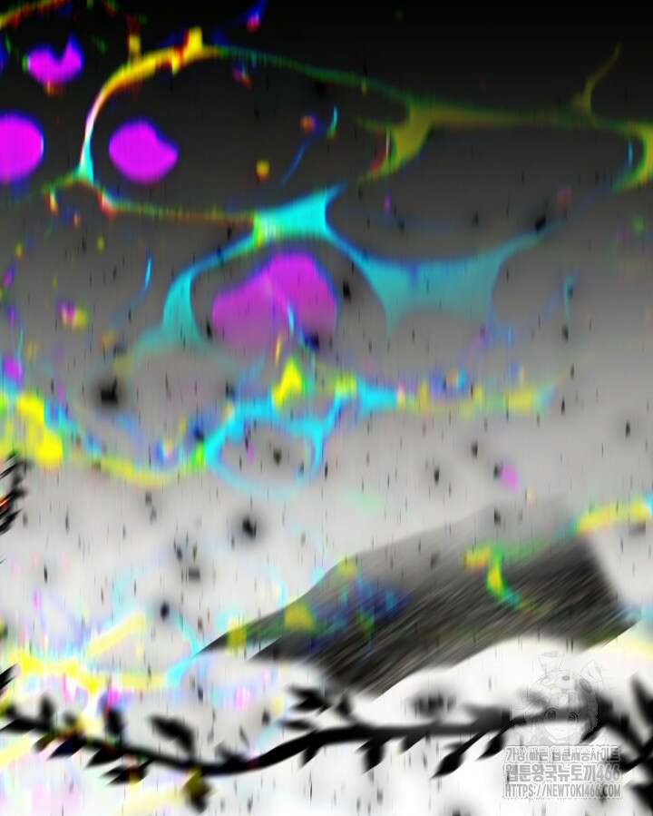 버그 트레인 171화 4