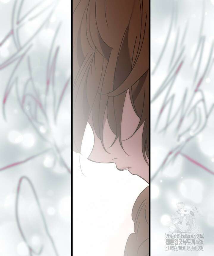 버그 트레인 171화 16