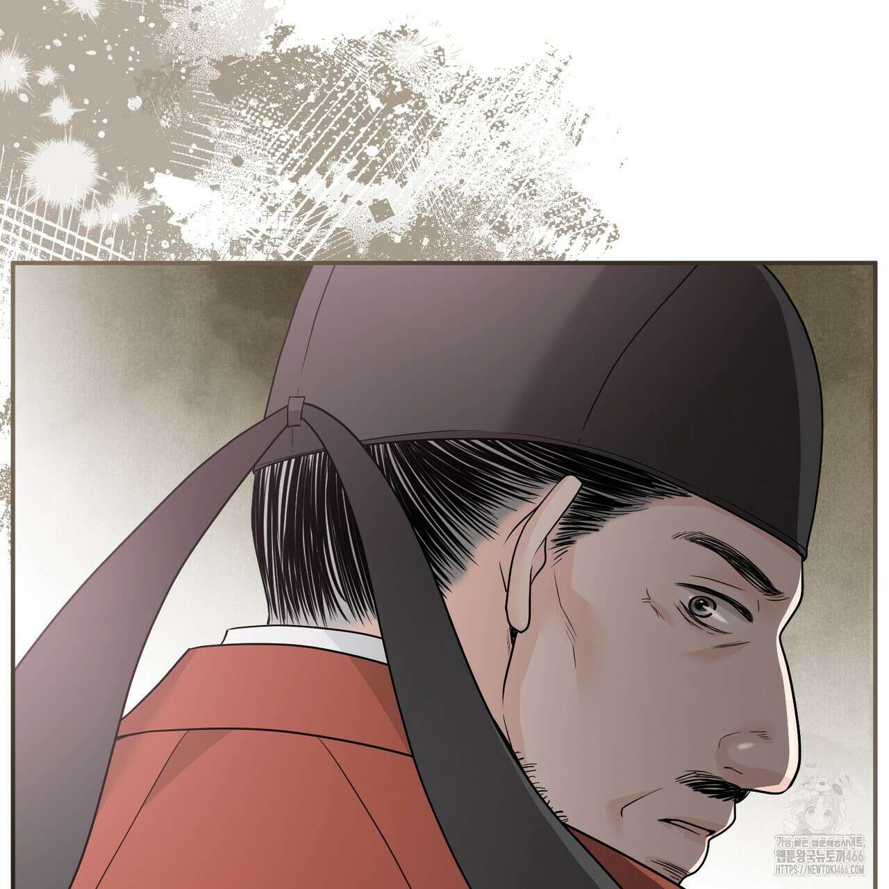 꽃은 밤을 걷는다 37화 6